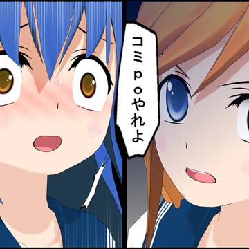 ゾンビがうんぬん風