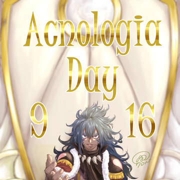 アクノロギアの日2021