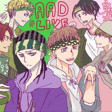 ひぷまいまとめ(ﾋﾌﾟｽﾃ)２