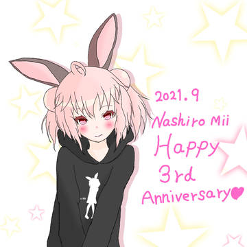 なしろみい3周年記念ポストカード風に描いてみた