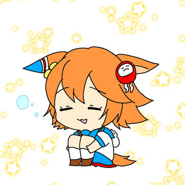 まちかねふくきたる