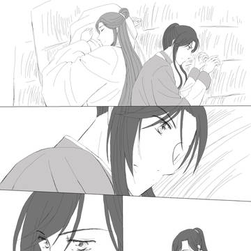 天官賜福