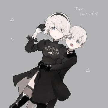 ぎゅっとハッキング