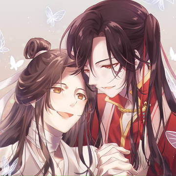 天官賜福