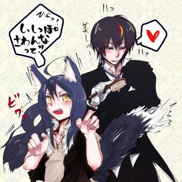 転スラ腐向けログ