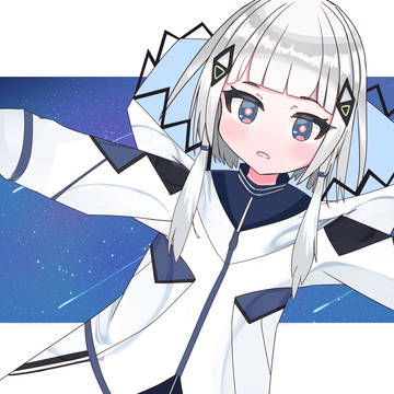夜空と可不ちゃん