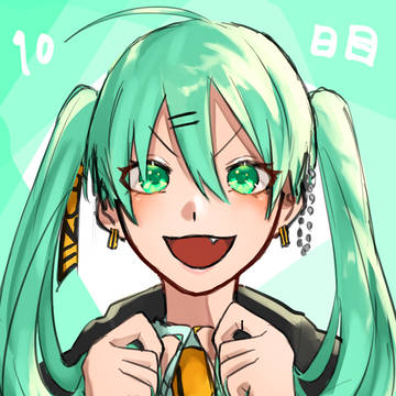 初音ミク