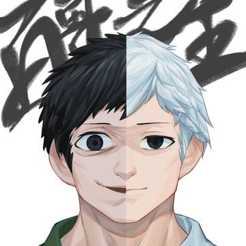 非洲象