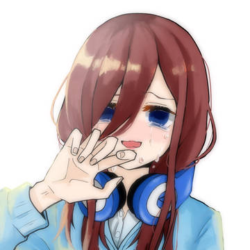 ごとよめ