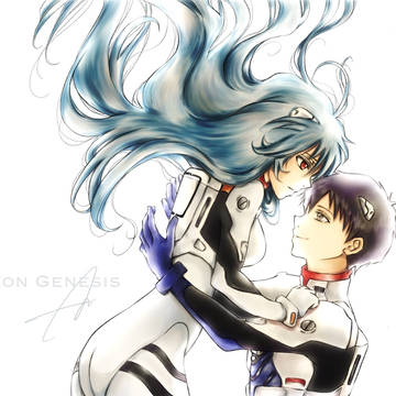NEON GENESIS