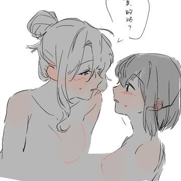 裏世界まとめ