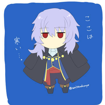 ヴローヴ
