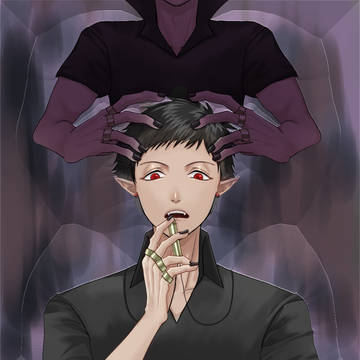 笛の代償