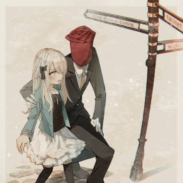 君と同じ目線の景色