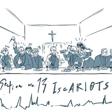 13課はイタリア料理だから