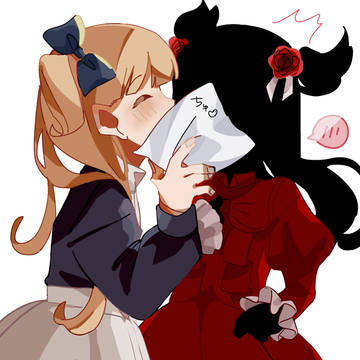 ケイトとエミリコ
