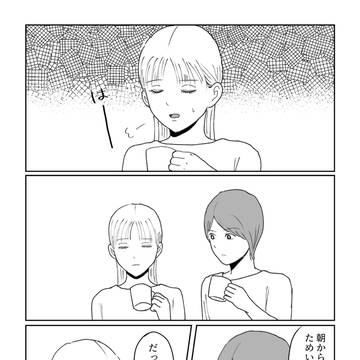 看護師百合29