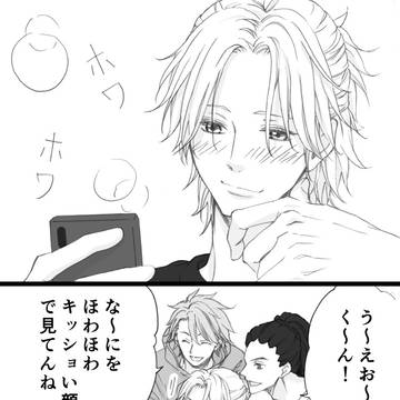 number24ログ(2枚だけ)