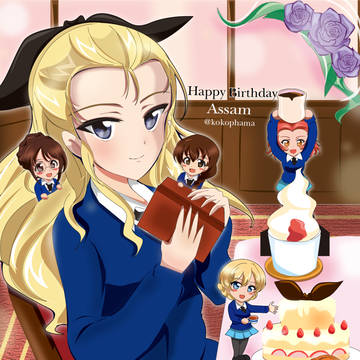 2020年11月～2021年1月の誕生日イラスト