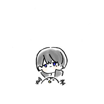 き