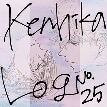 謙光らくがき25
