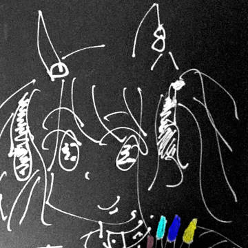 ねいる・おん・たーふ