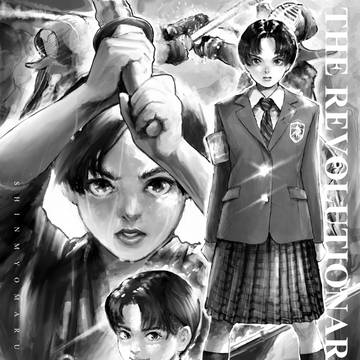 GAKUPARO - Touhou school-verse