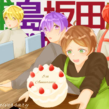ツイログ
