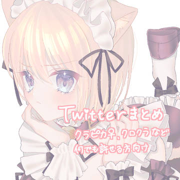 hxhまとめ