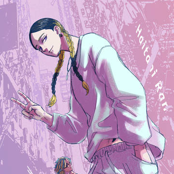 カリスマ兄弟