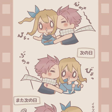 本能に忠実