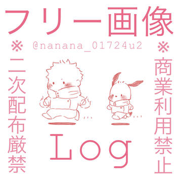 フリーアイコン・壁紙まとめ