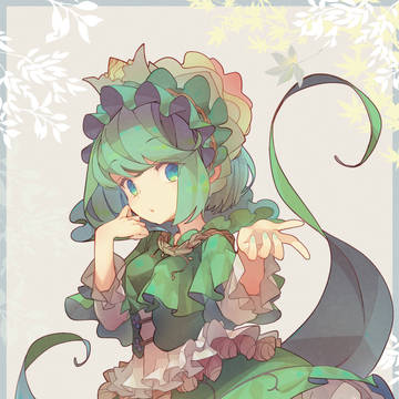草