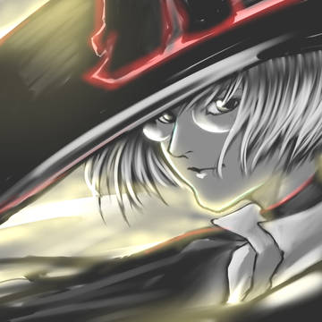 いの
