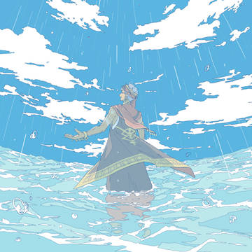 枯れない恵み