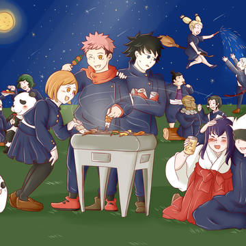 Happy Moon Festival!