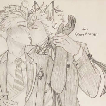 背後キッス(？)
