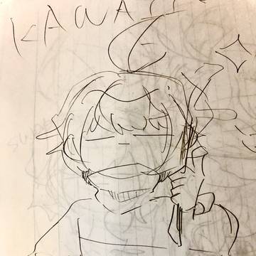 最近の落書きとか