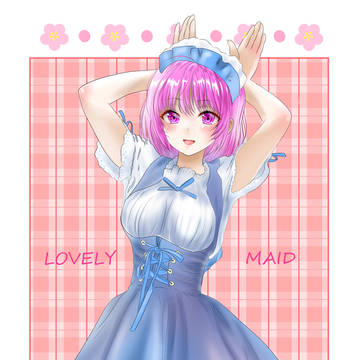 ラブリーメイドうさぴょん
