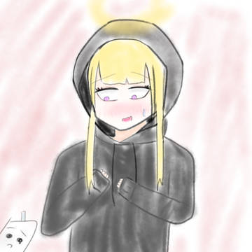 剥がしました