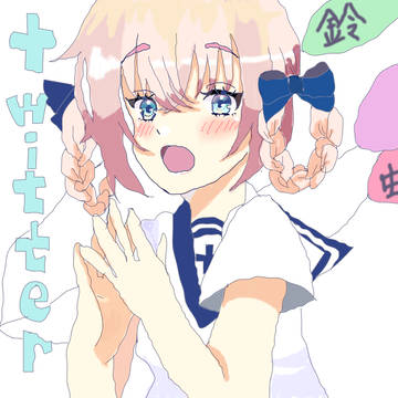 女の子