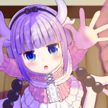 カンナ