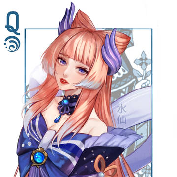 Kokomi