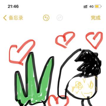 八嘎牙路5