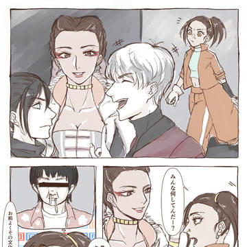 【ヴァルラン】ヴァルキリーの特技