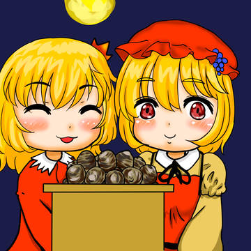 15夜に里芋を供える秋姉妹