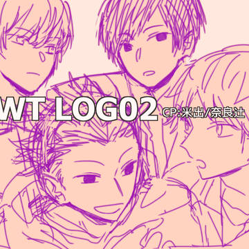 WT LOG02