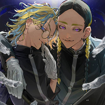 天竺