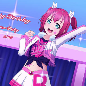HBD Kurosawa Ruby