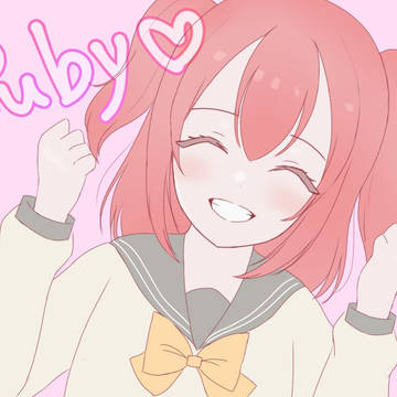 ルビィちゃん誕生日おめでとう